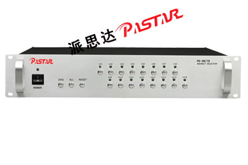 PASTAR(派思達(dá))信號(hào)分配器:PS-2817S