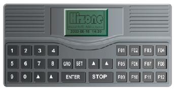 HIZONE(繪聲)數(shù)字廣播系統(tǒng):HZ-2061K
