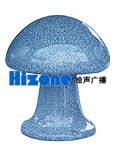 HIZONE(繪聲)公共廣播:Z-630A