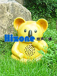 HIZONE(繪聲)公共廣播:Z-2204