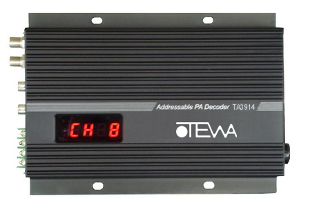 OTEWA(歐特華)廣播音源:TA3904