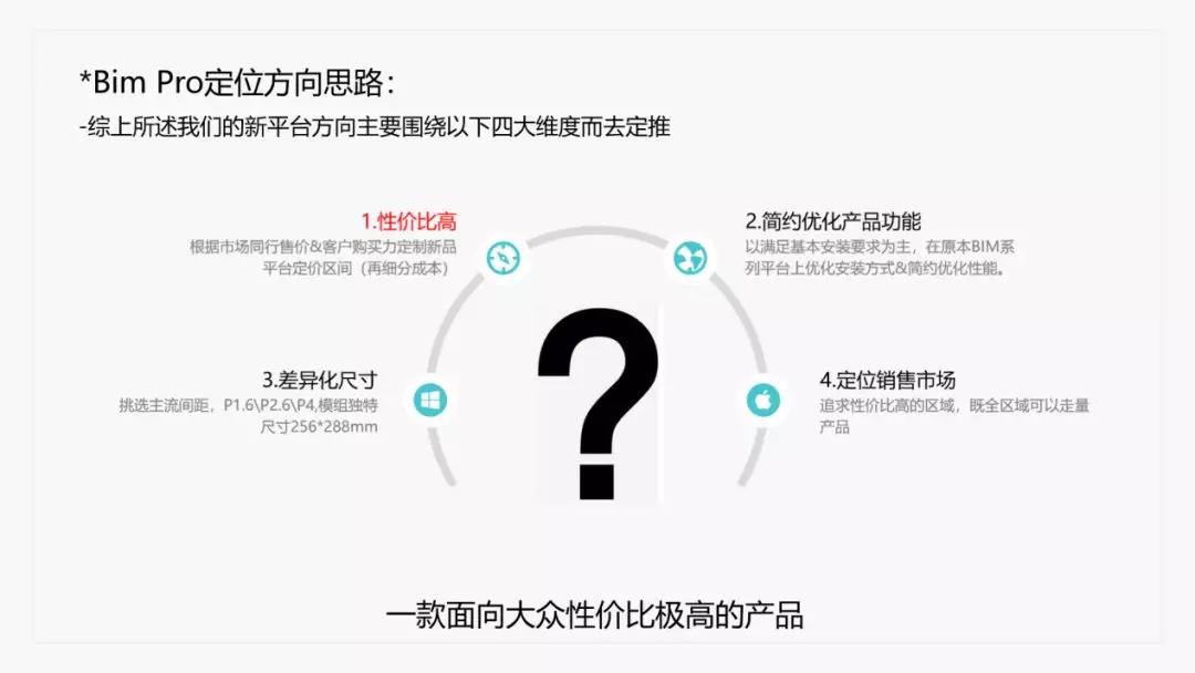 微信圖片_20190530100901.jpg