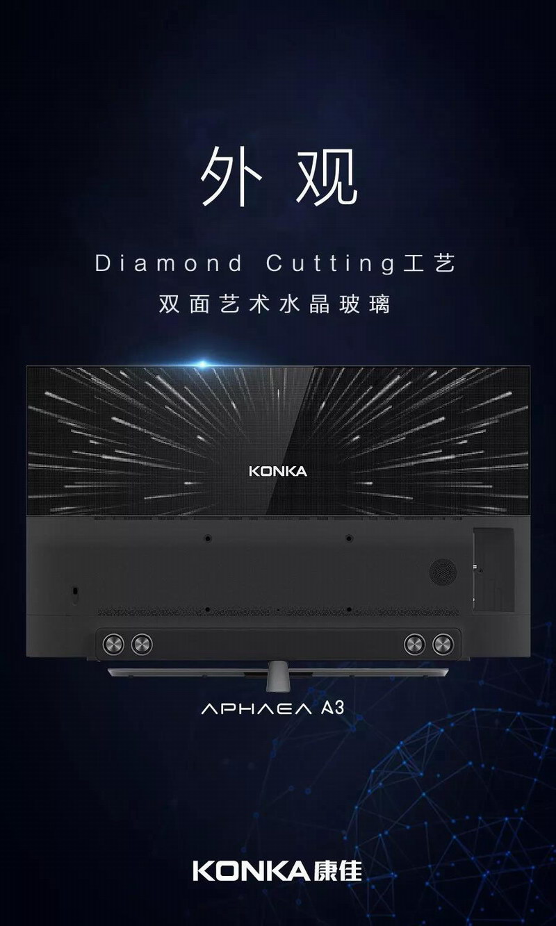 微信圖片_20190909101823.jpg