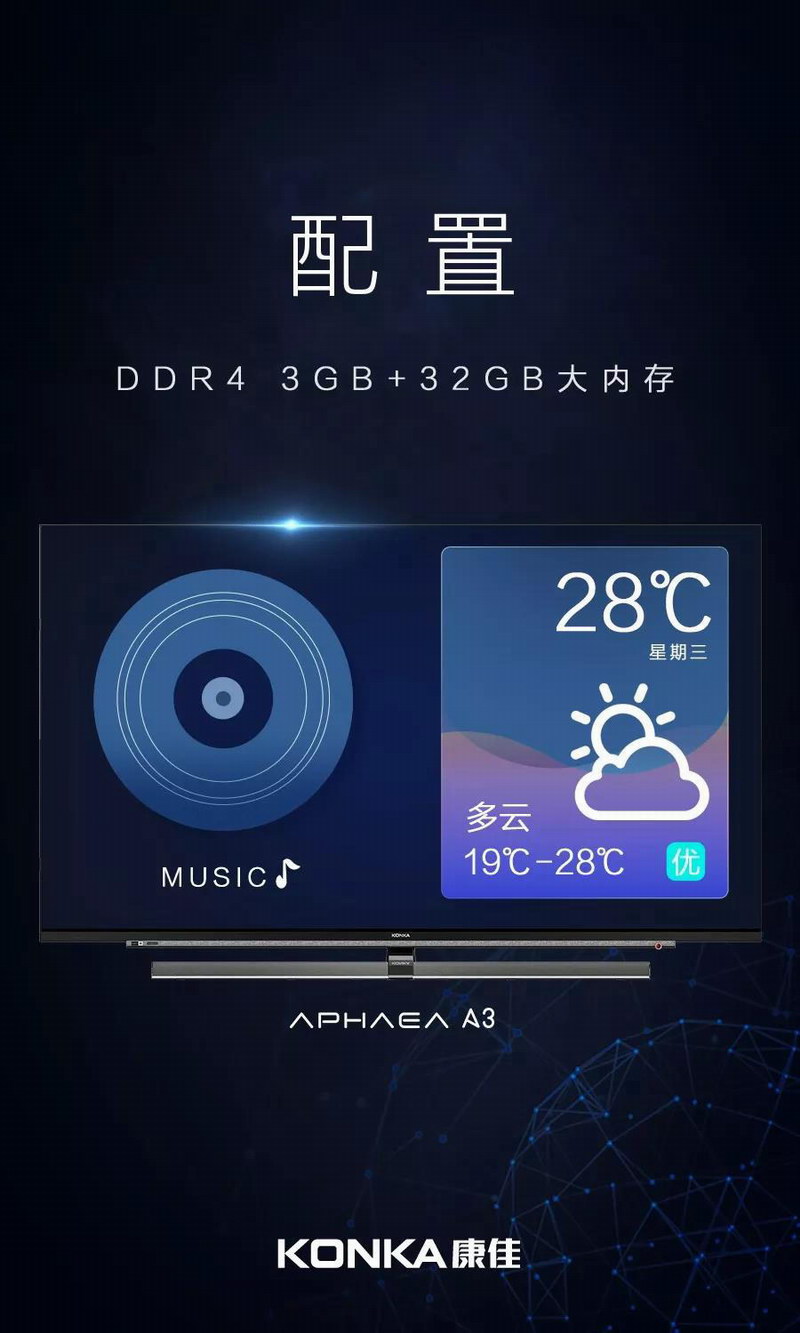 微信圖片_20190909101834.jpg
