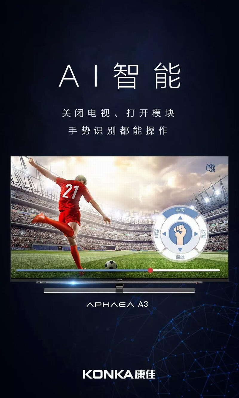微信圖片_20190909101840.jpg