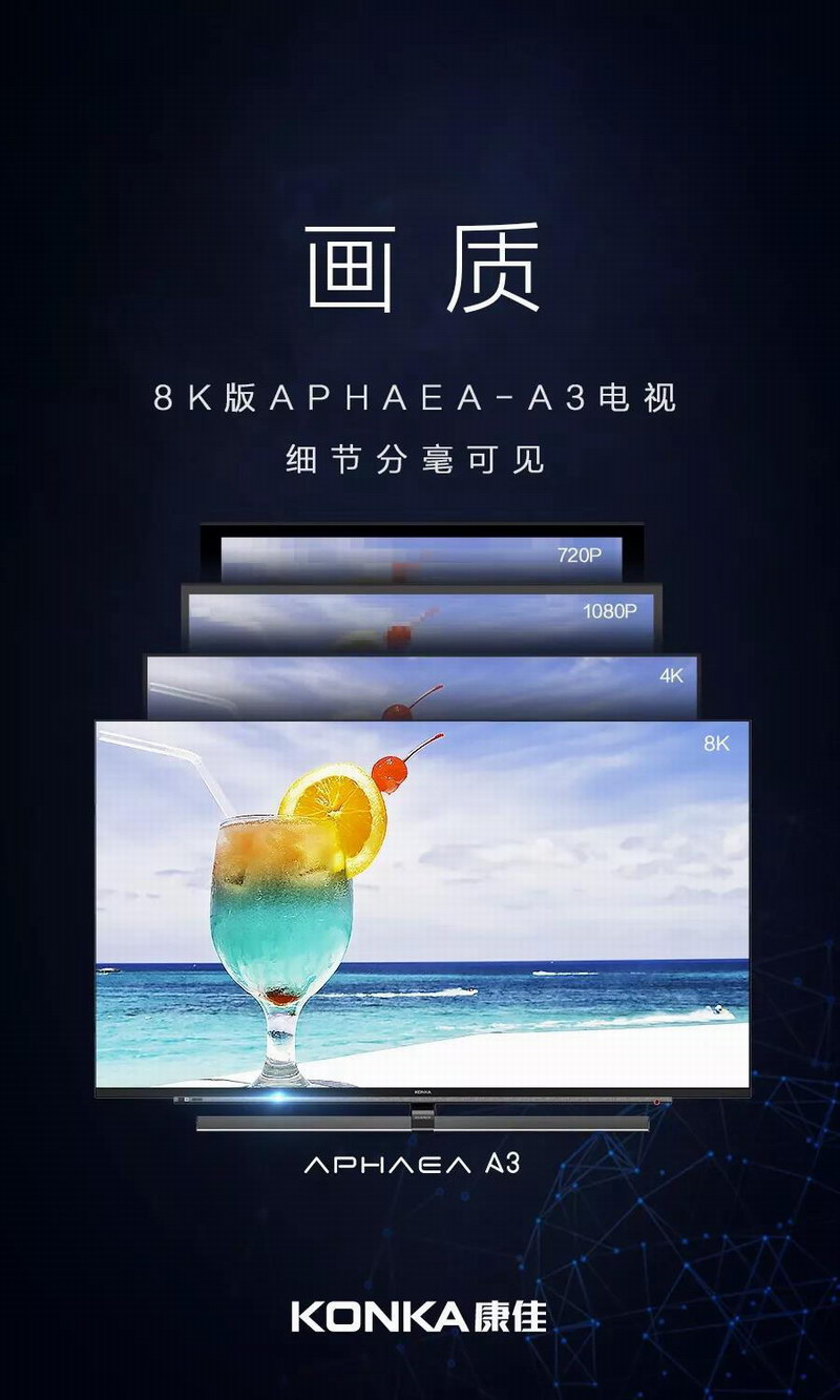 微信圖片_20190909101845.jpg