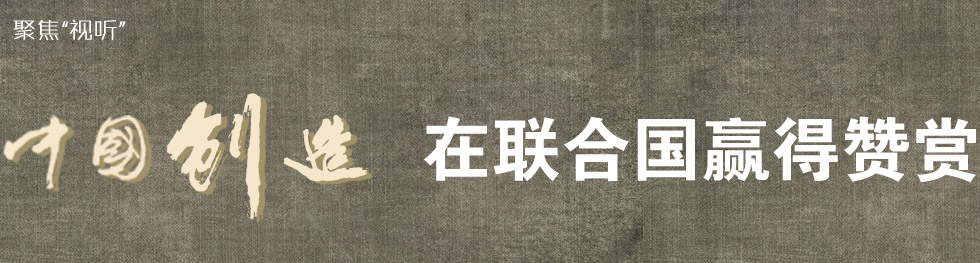 “Ї(chung)”χAٝp
