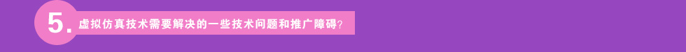 5.̓M漼g(sh)ҪQһЩg(sh)}ƏVϵK